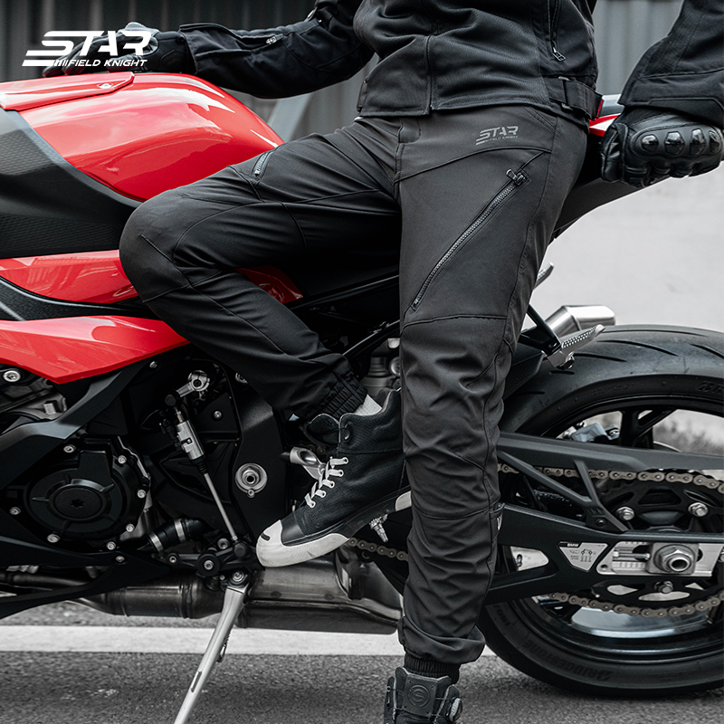 SFK Men's Riding Trousers Summ - đánh giá và giá Motorcycle Gear For Summer