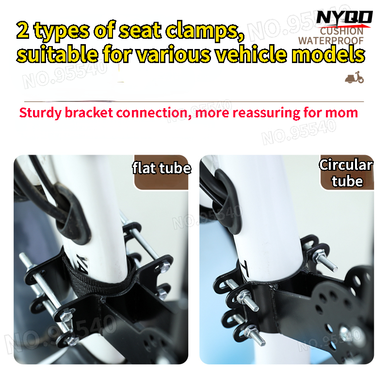 Electric Car Child Seat Front  - đánh giá và giá Motorcycle Gear For Kids